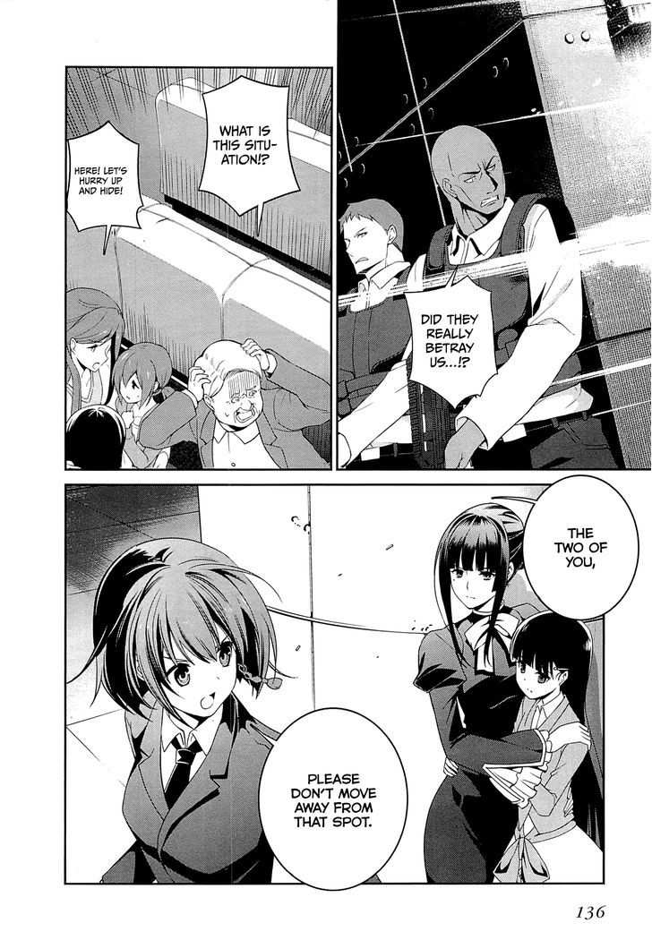 Mahouka Koukou no Rettousei - Tsuioku Hen Chapter 10 page 3 - Chapter 10 : Unconveyable Regret