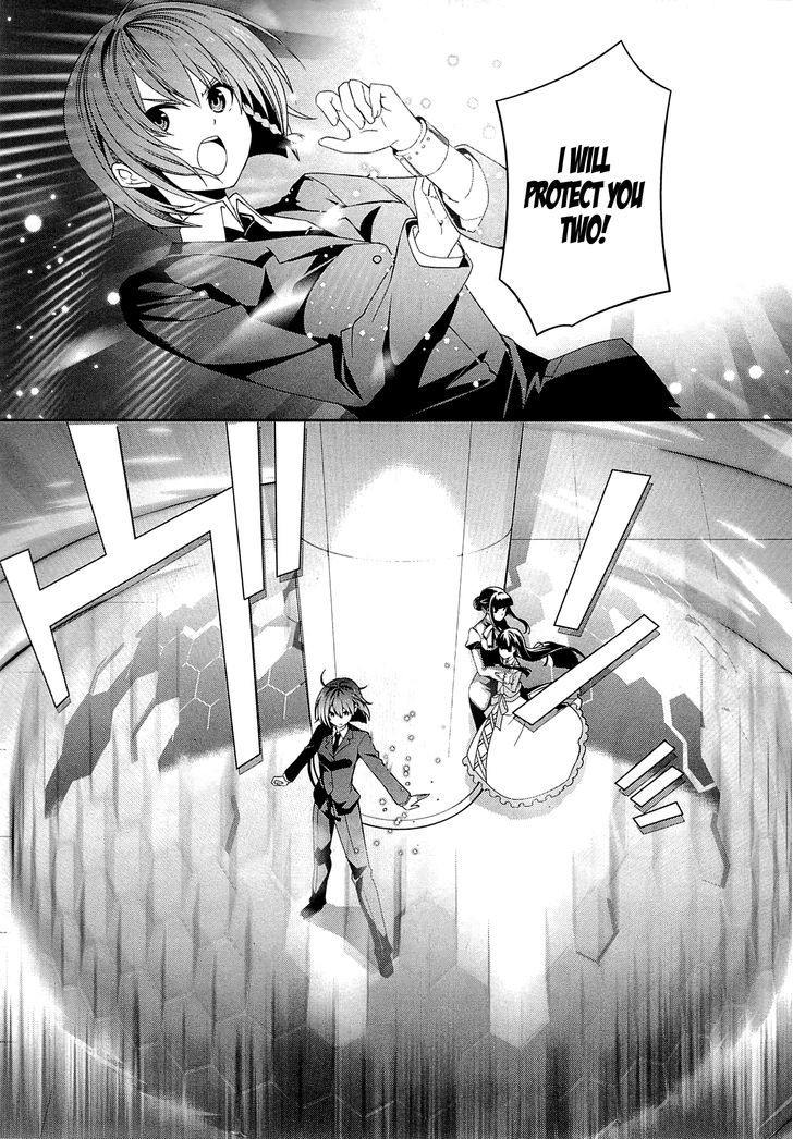 Mahouka Koukou no Rettousei - Tsuioku Hen Chapter 10 page 4 - Chapter 10 : Unconveyable Regret