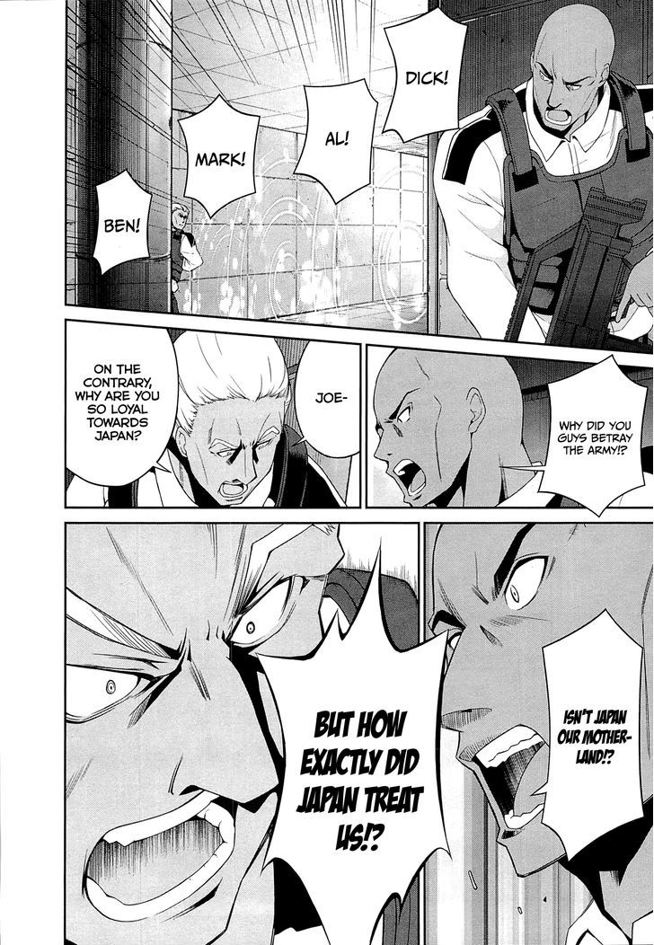 Mahouka Koukou no Rettousei - Tsuioku Hen Chapter 10 page 7 - Chapter 10 : Unconveyable Regret