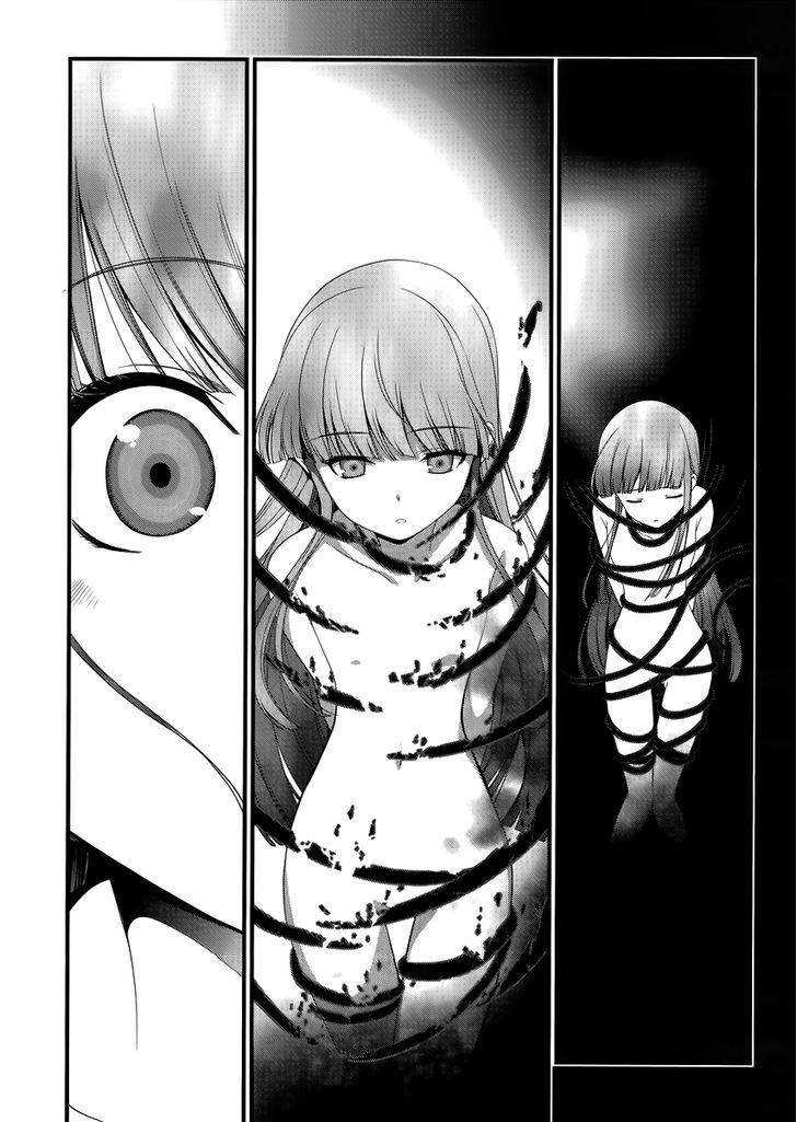 Mahouka Koukou no Rettousei - Tsuioku Hen Chapter 11 page 12 - Chapter 11 : Onii-sama