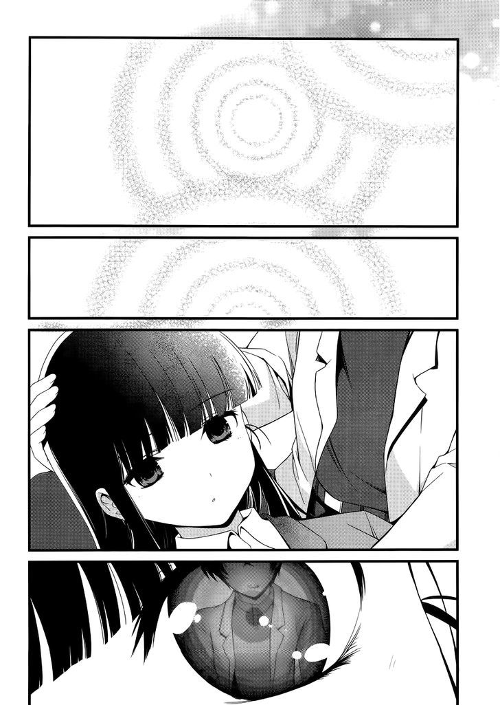 Mahouka Koukou no Rettousei - Tsuioku Hen Chapter 11 page 14 - Chapter 11 : Onii-sama