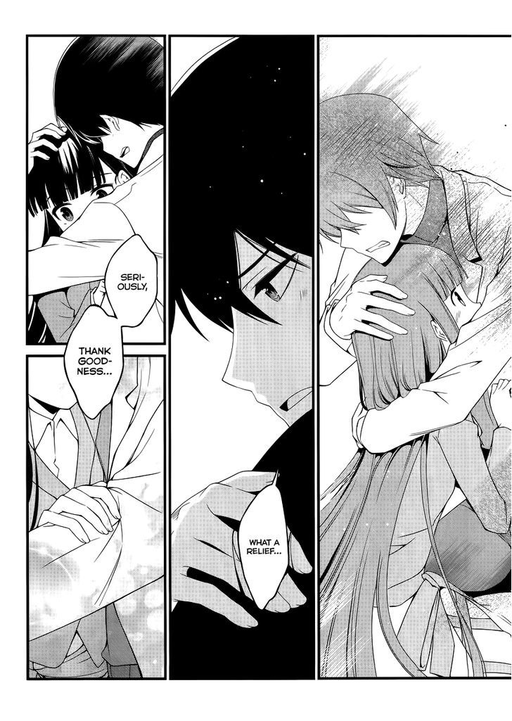 Mahouka Koukou no Rettousei - Tsuioku Hen Chapter 11 page 16 - Chapter 11 : Onii-sama