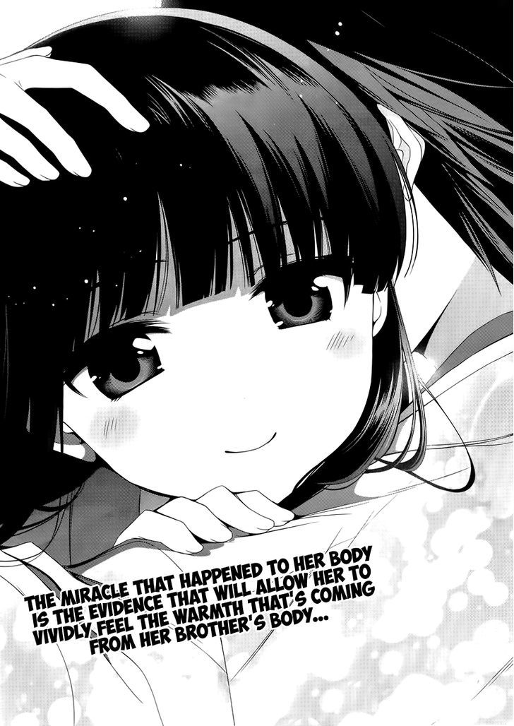Mahouka Koukou no Rettousei - Tsuioku Hen Chapter 11 page 17 - Chapter 11 : Onii-sama