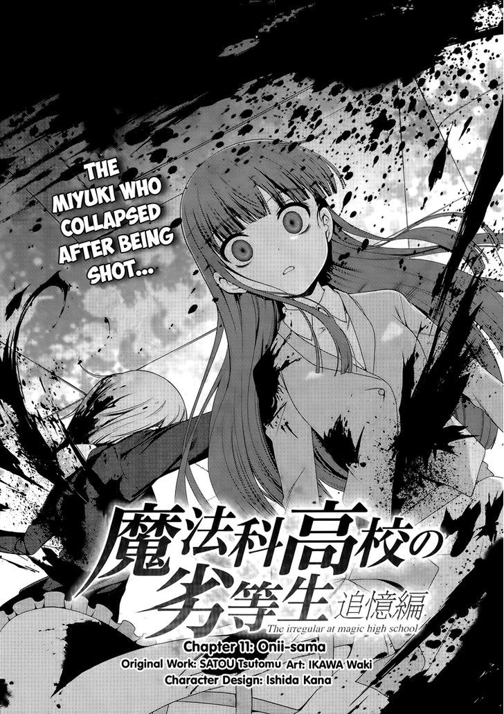 Mahouka Koukou no Rettousei - Tsuioku Hen Chapter 11 page 2 - Chapter 11 : Onii-sama