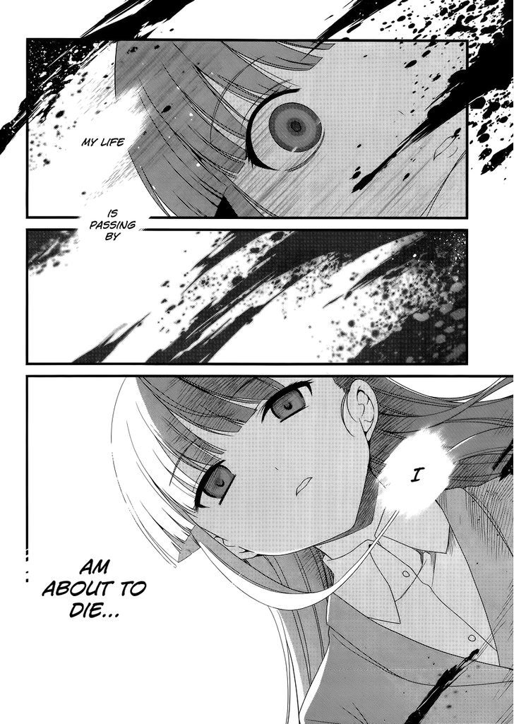 Mahouka Koukou no Rettousei - Tsuioku Hen Chapter 11 page 3 - Chapter 11 : Onii-sama