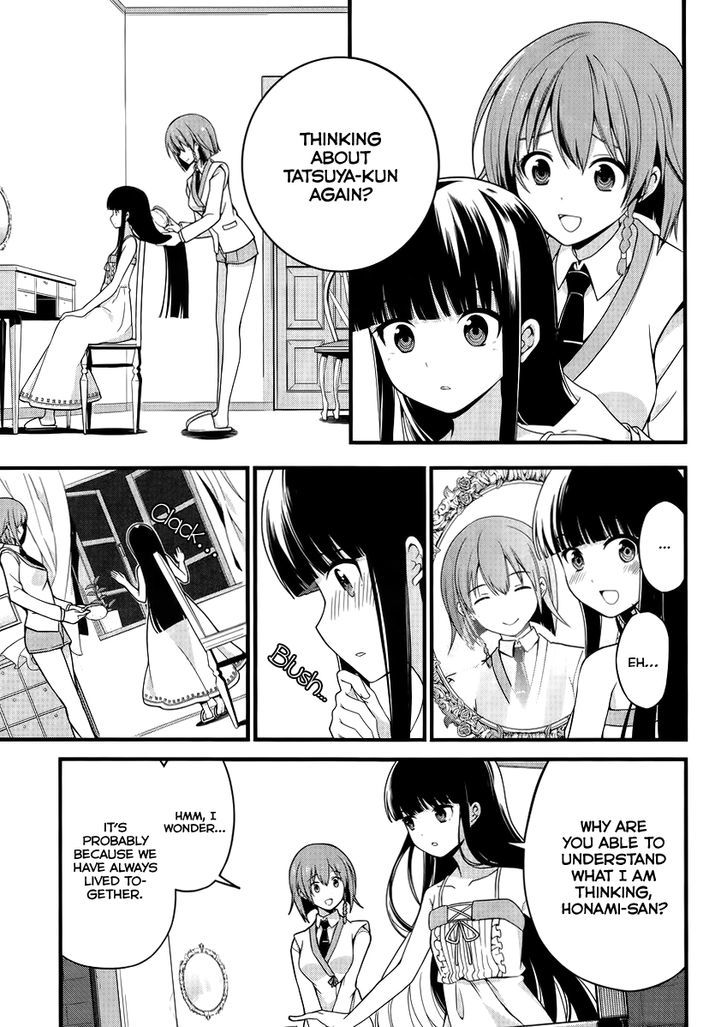 Mahouka Koukou no Rettousei - Tsuioku Hen Chapter 11 page 6 - Chapter 11 : Onii-sama
