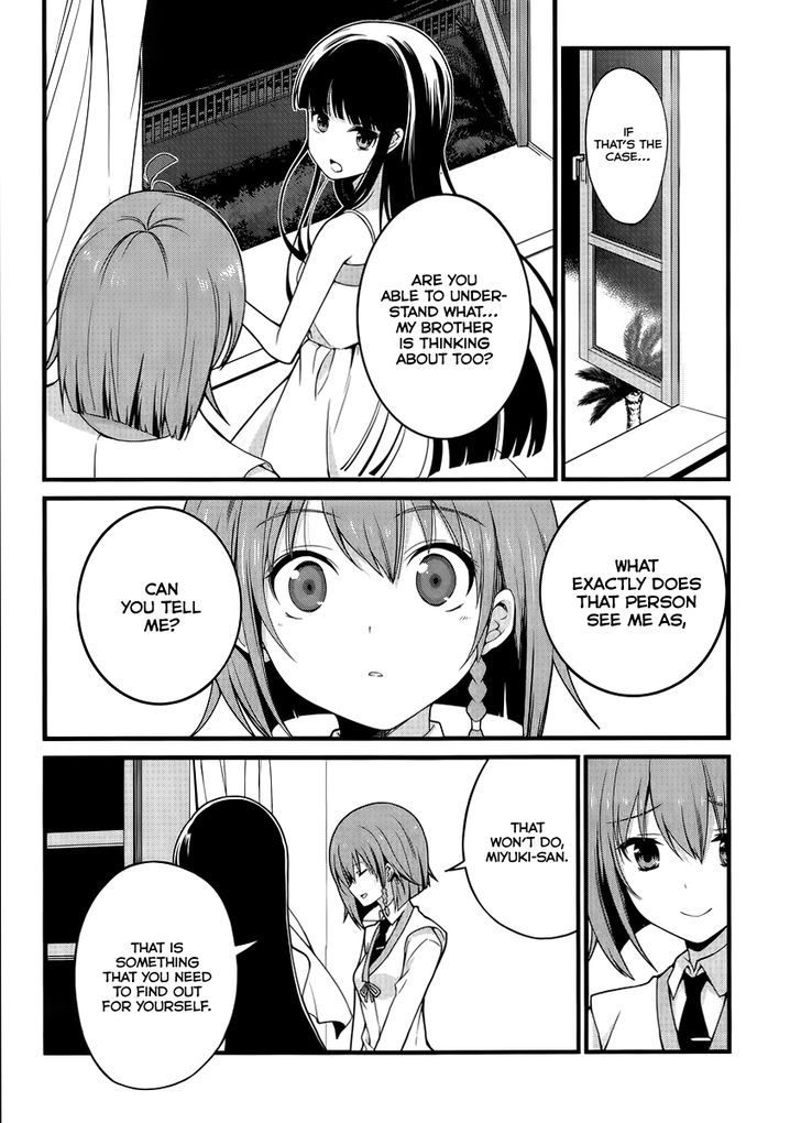 Mahouka Koukou no Rettousei - Tsuioku Hen Chapter 11 page 7 - Chapter 11 : Onii-sama