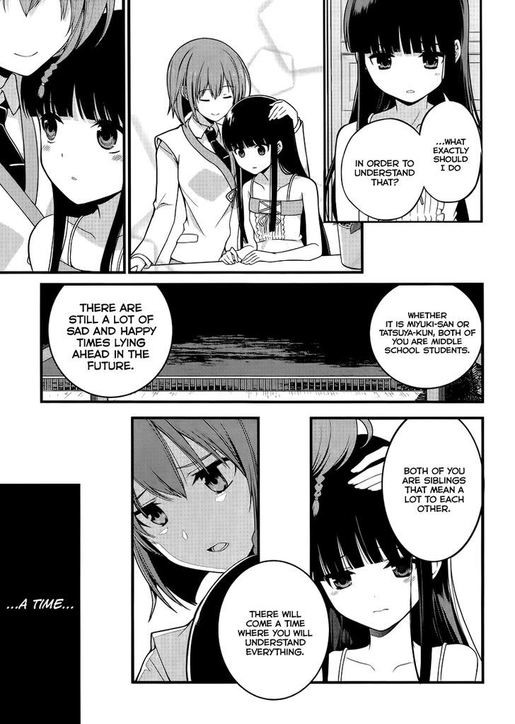 Mahouka Koukou no Rettousei - Tsuioku Hen Chapter 11 page 8 - Chapter 11 : Onii-sama