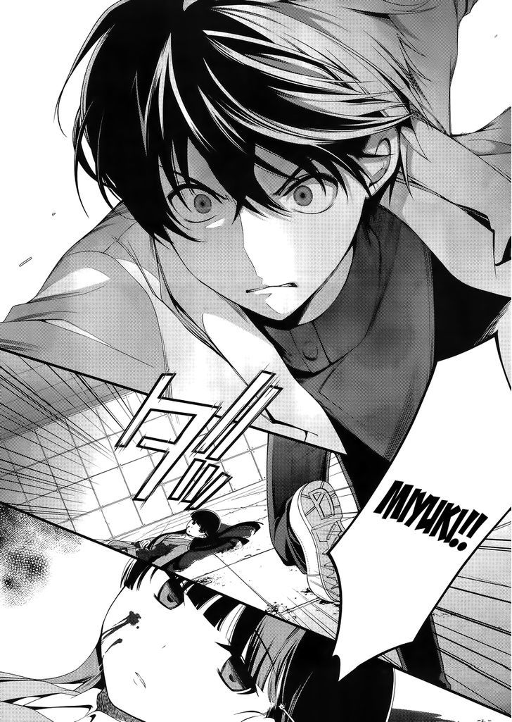 Mahouka Koukou no Rettousei - Tsuioku Hen Chapter 11 page 9 - Chapter 11 : Onii-sama
