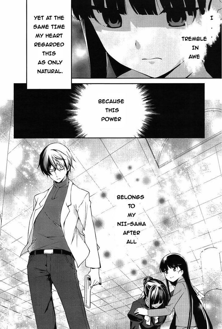 Mahouka Koukou no Rettousei - Tsuioku Hen Chapter 12 page 10 - Chapter 12 : Anger