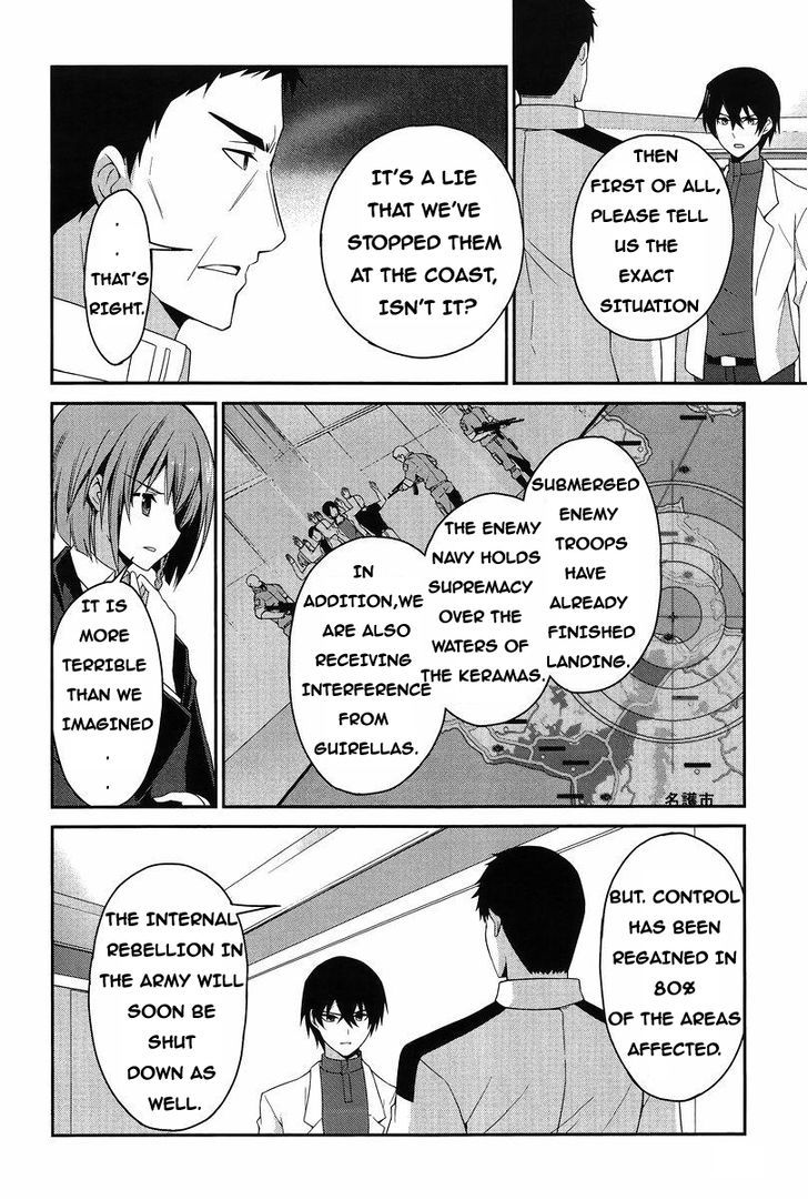 Mahouka Koukou no Rettousei - Tsuioku Hen Chapter 12 page 12 - Chapter 12 : Anger