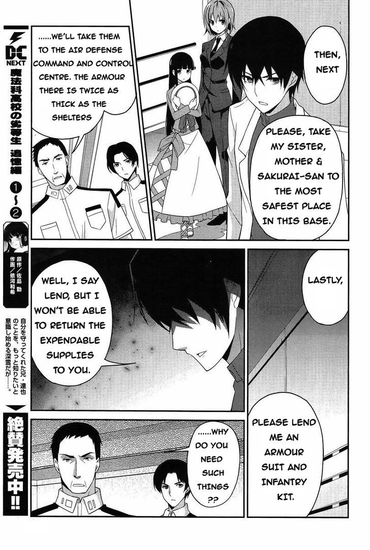 Mahouka Koukou no Rettousei - Tsuioku Hen Chapter 12 page 13 - Chapter 12 : Anger