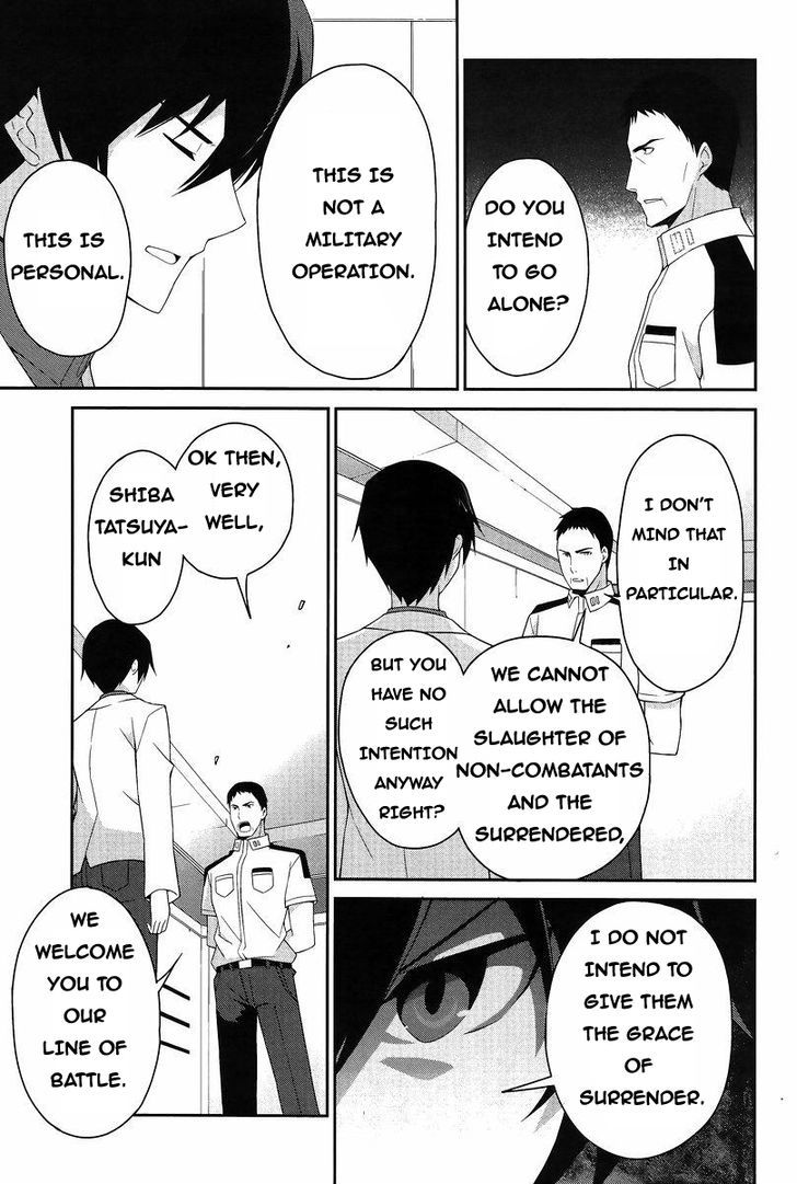 Mahouka Koukou no Rettousei - Tsuioku Hen Chapter 12 page 15 - Chapter 12 : Anger