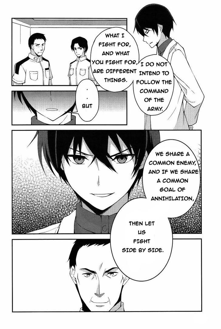 Mahouka Koukou no Rettousei - Tsuioku Hen Chapter 12 page 16 - Chapter 12 : Anger