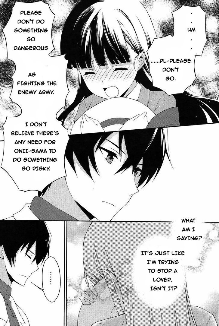 Mahouka Koukou no Rettousei - Tsuioku Hen Chapter 12 page 21 - Chapter 12 : Anger