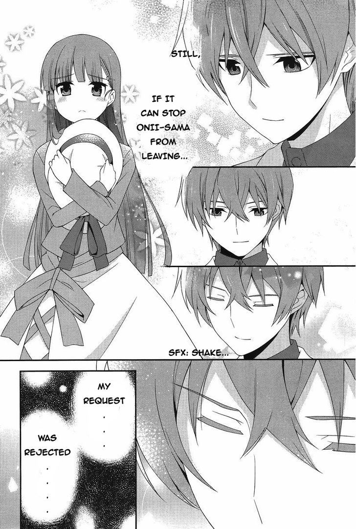 Mahouka Koukou no Rettousei - Tsuioku Hen Chapter 12 page 22 - Chapter 12 : Anger
