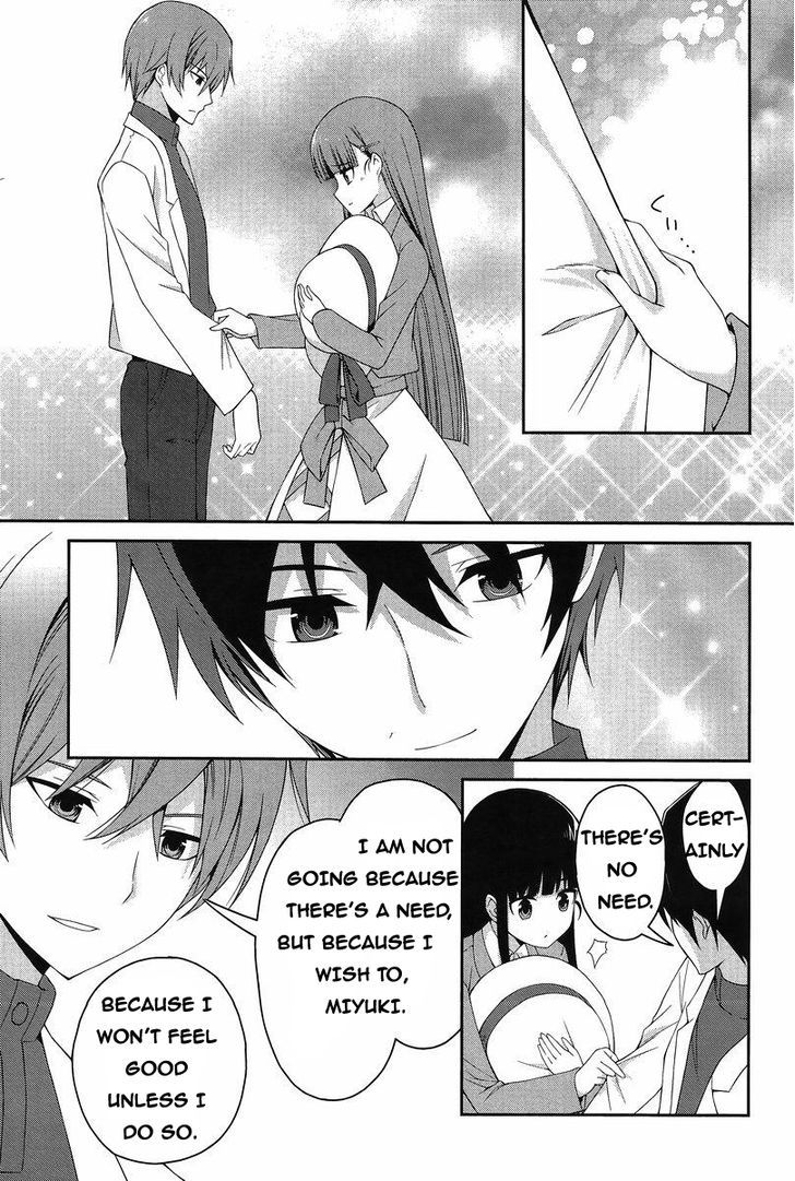 Mahouka Koukou no Rettousei - Tsuioku Hen Chapter 12 page 23 - Chapter 12 : Anger