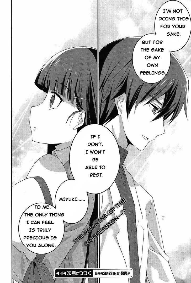 Mahouka Koukou no Rettousei - Tsuioku Hen Chapter 12 page 24 - Chapter 12 : Anger