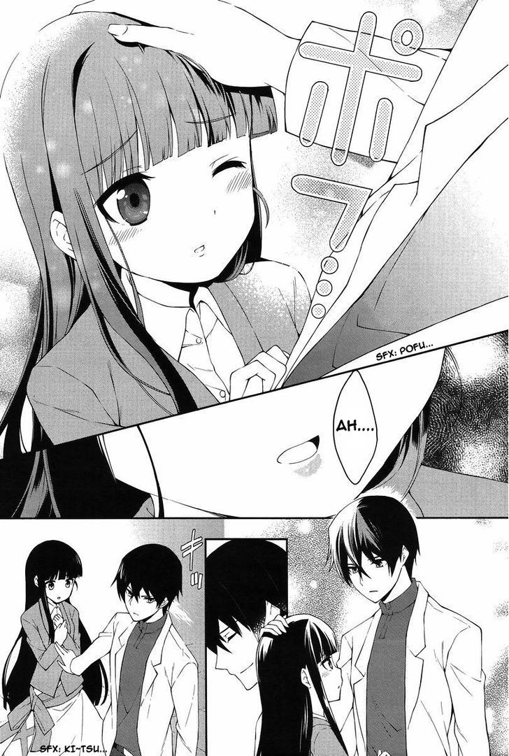 Mahouka Koukou no Rettousei - Tsuioku Hen Chapter 12 page 3 - Chapter 12 : Anger