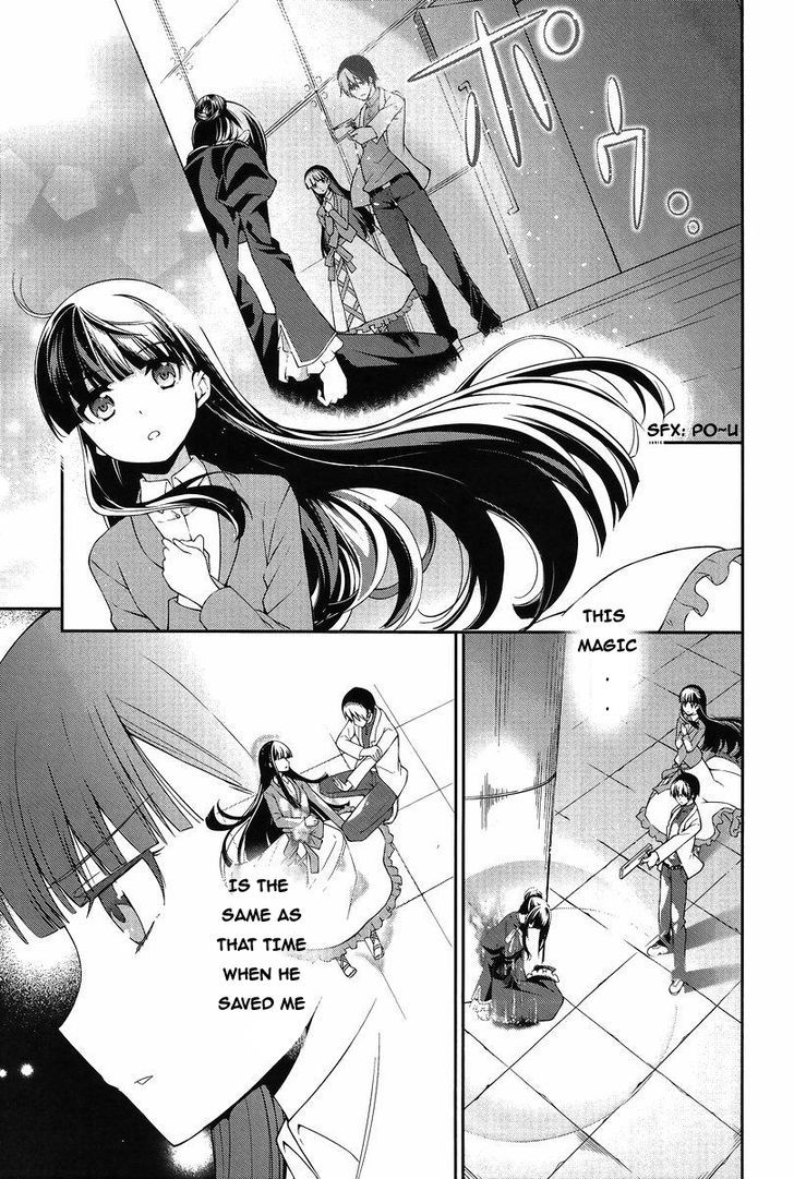 Mahouka Koukou no Rettousei - Tsuioku Hen Chapter 12 page 5 - Chapter 12 : Anger
