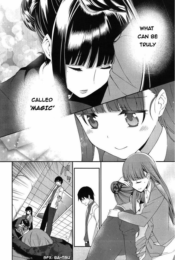 Mahouka Koukou no Rettousei - Tsuioku Hen Chapter 12 page 8 - Chapter 12 : Anger