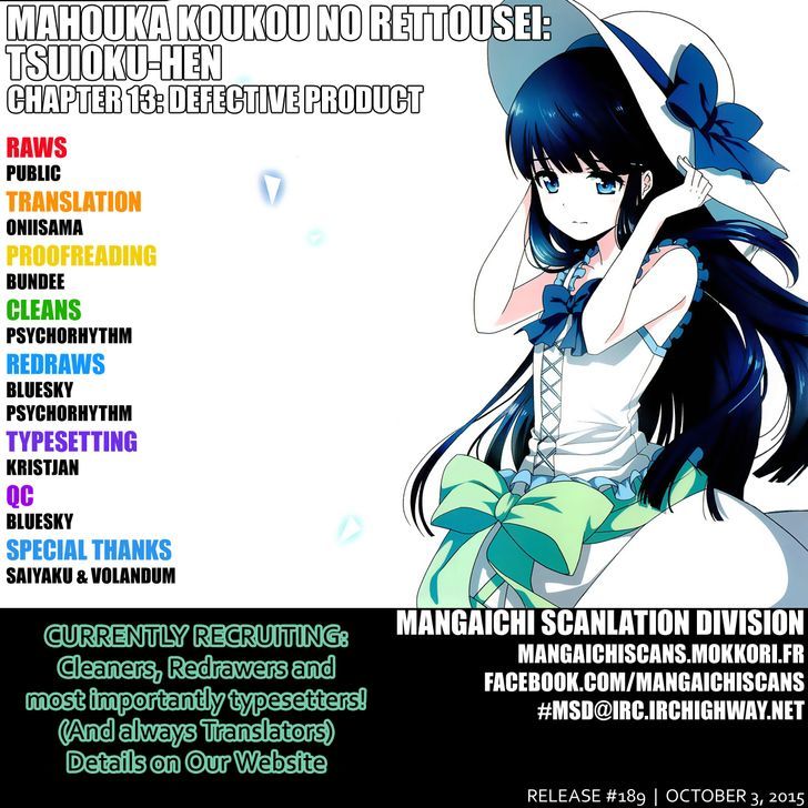 Mahouka Koukou no Rettousei - Tsuioku Hen Chapter 13 page 1 - Chapter 13 : Defective Product