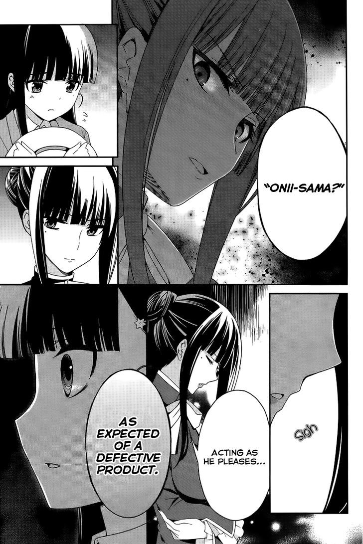 Mahouka Koukou no Rettousei - Tsuioku Hen Chapter 13 page 10 - Chapter 13 : Defective Product