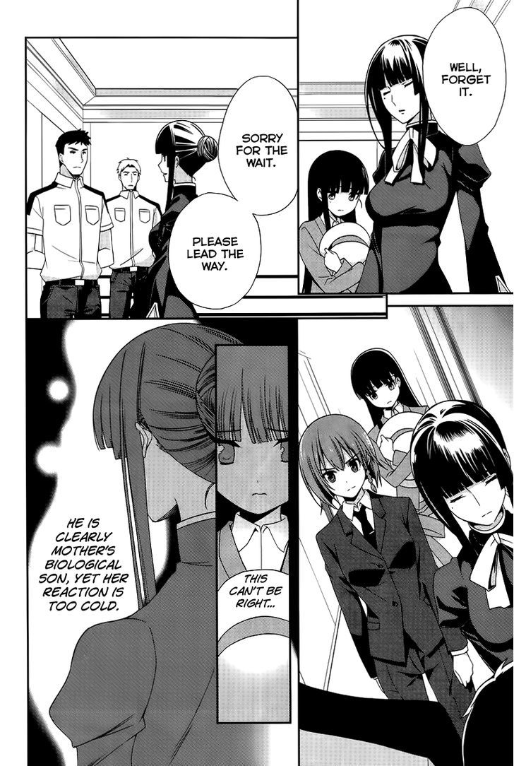 Mahouka Koukou no Rettousei - Tsuioku Hen Chapter 13 page 11 - Chapter 13 : Defective Product