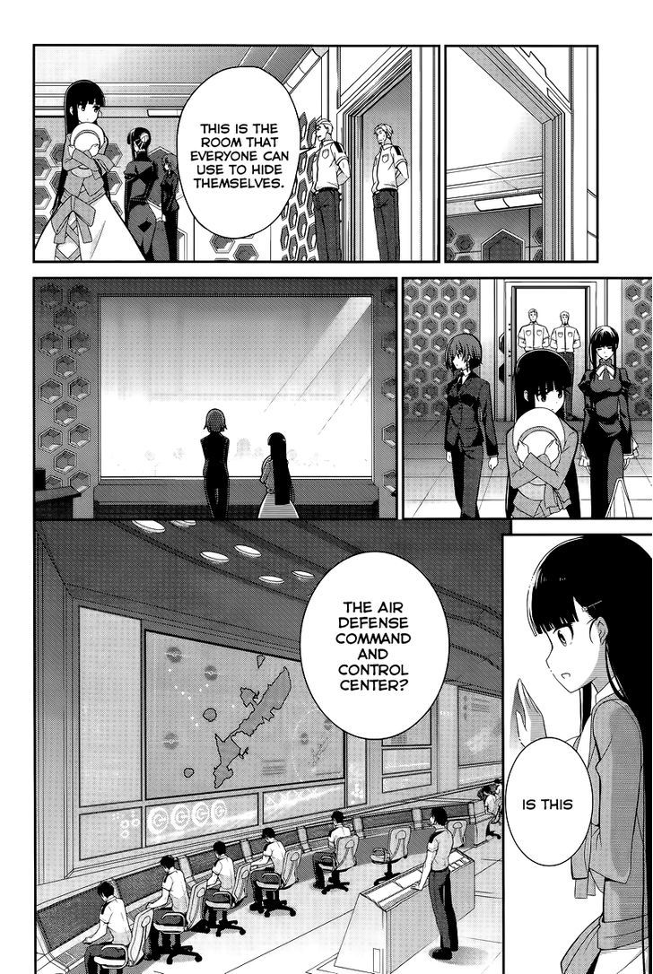 Mahouka Koukou no Rettousei - Tsuioku Hen Chapter 13 page 13 - Chapter 13 : Defective Product