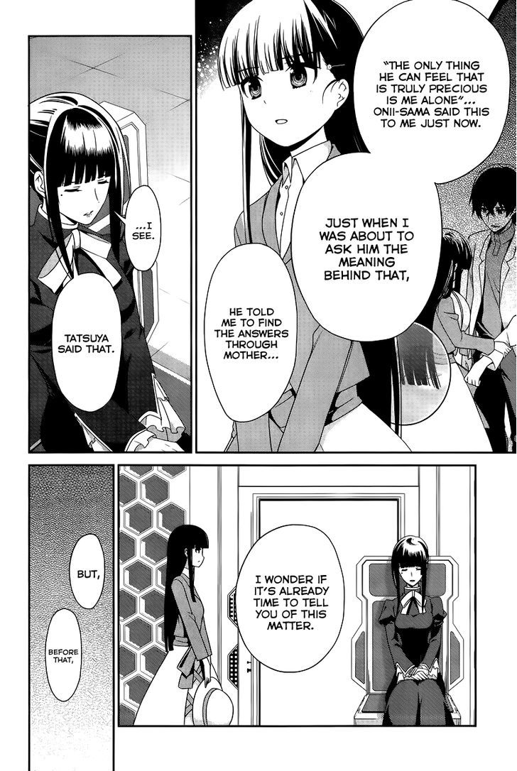 Mahouka Koukou no Rettousei - Tsuioku Hen Chapter 13 page 15 - Chapter 13 : Defective Product