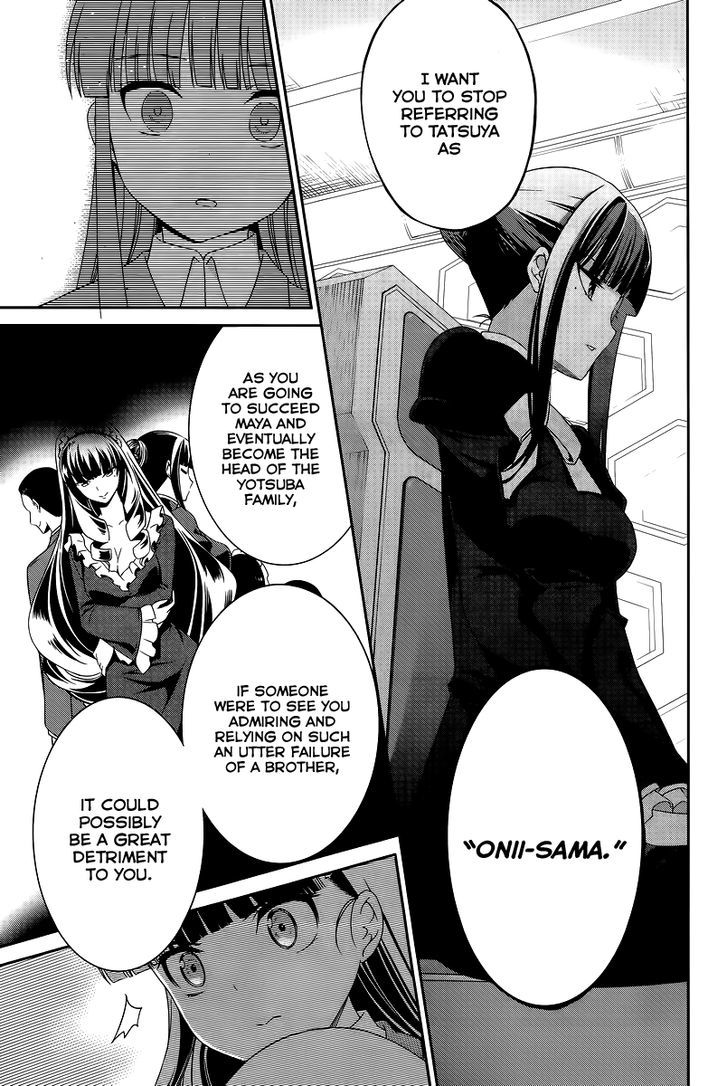 Mahouka Koukou no Rettousei - Tsuioku Hen Chapter 13 page 16 - Chapter 13 : Defective Product