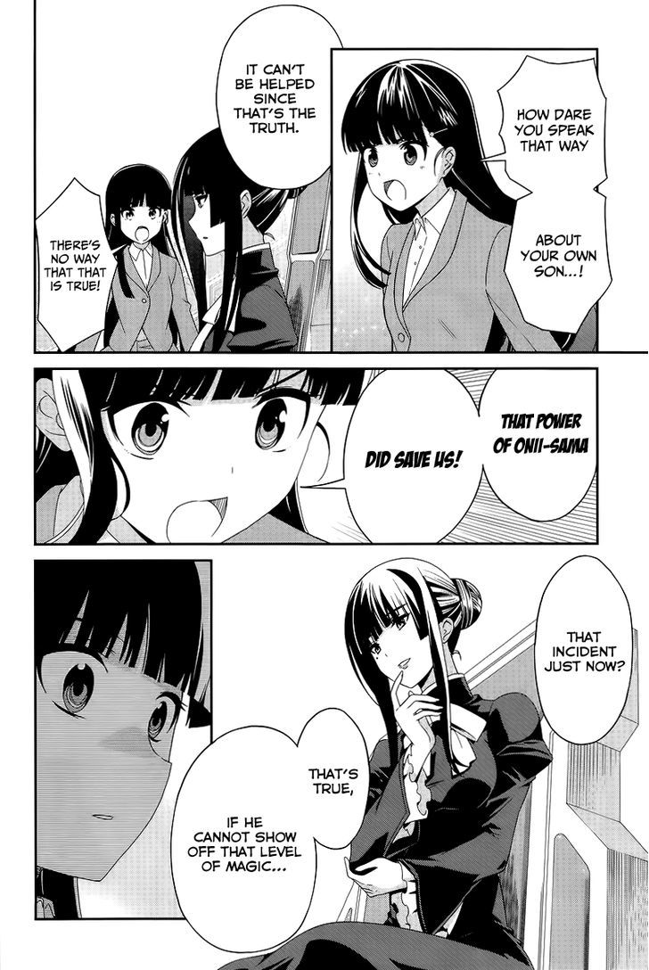 Mahouka Koukou no Rettousei - Tsuioku Hen Chapter 13 page 17 - Chapter 13 : Defective Product