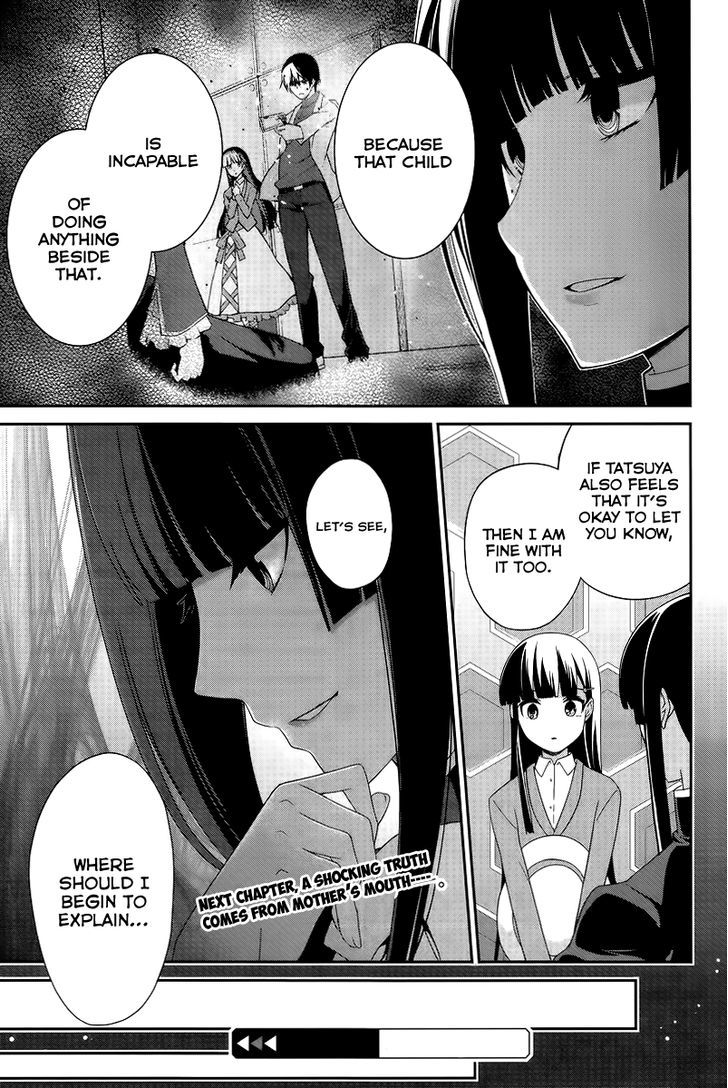 Mahouka Koukou no Rettousei - Tsuioku Hen Chapter 13 page 18 - Chapter 13 : Defective Product