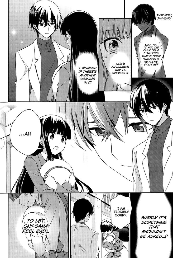 Mahouka Koukou no Rettousei - Tsuioku Hen Chapter 13 page 3 - Chapter 13 : Defective Product