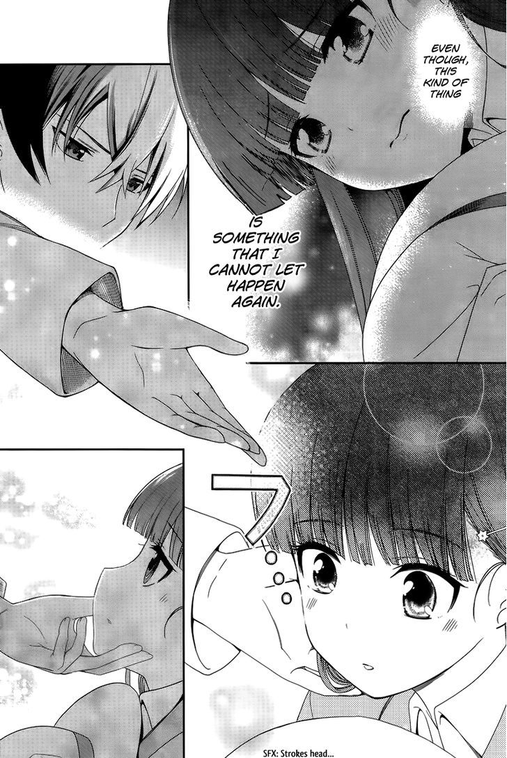 Mahouka Koukou no Rettousei - Tsuioku Hen Chapter 13 page 4 - Chapter 13 : Defective Product