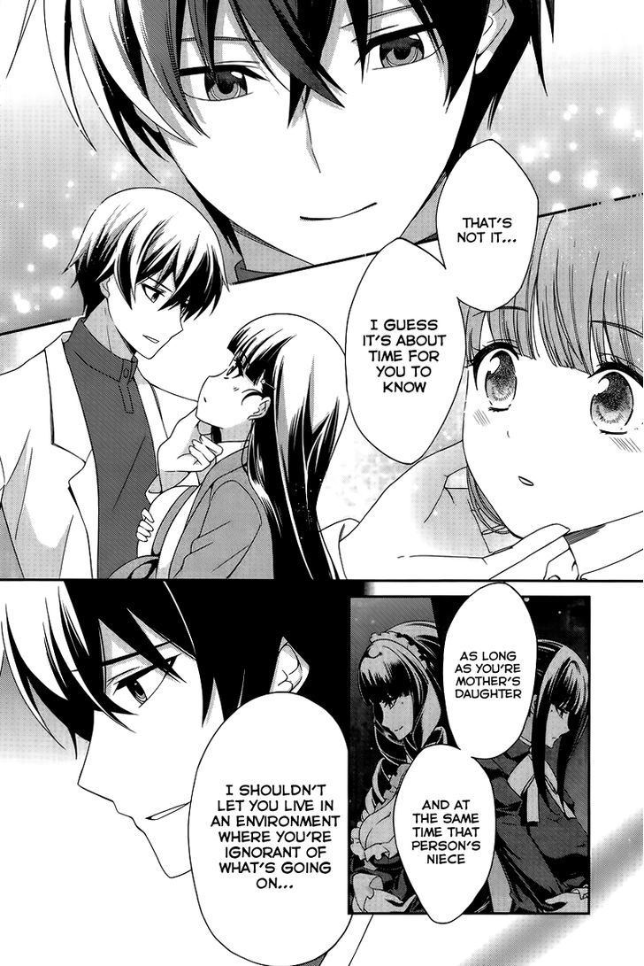 Mahouka Koukou no Rettousei - Tsuioku Hen Chapter 13 page 5 - Chapter 13 : Defective Product