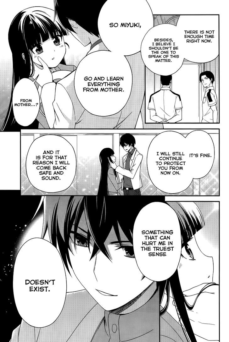 Mahouka Koukou no Rettousei - Tsuioku Hen Chapter 13 page 6 - Chapter 13 : Defective Product