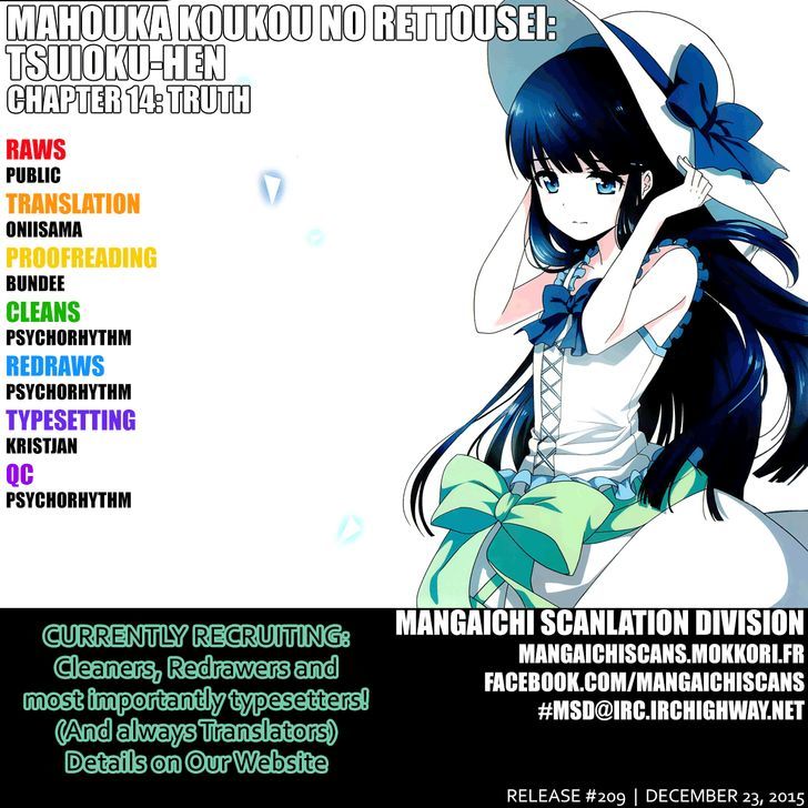 Mahouka Koukou no Rettousei - Tsuioku Hen Chapter 14 page 1 - Chapter 14 : Truth