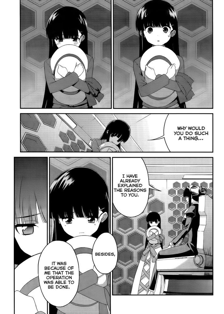 Mahouka Koukou no Rettousei - Tsuioku Hen Chapter 14 page 10 - Chapter 14 : Truth