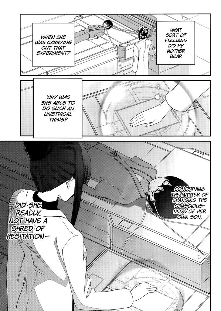 Mahouka Koukou no Rettousei - Tsuioku Hen Chapter 14 page 12 - Chapter 14 : Truth