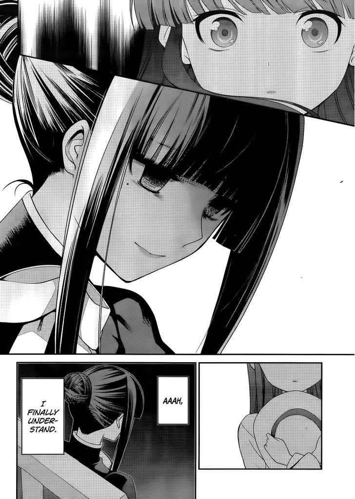 Mahouka Koukou no Rettousei - Tsuioku Hen Chapter 14 page 13 - Chapter 14 : Truth