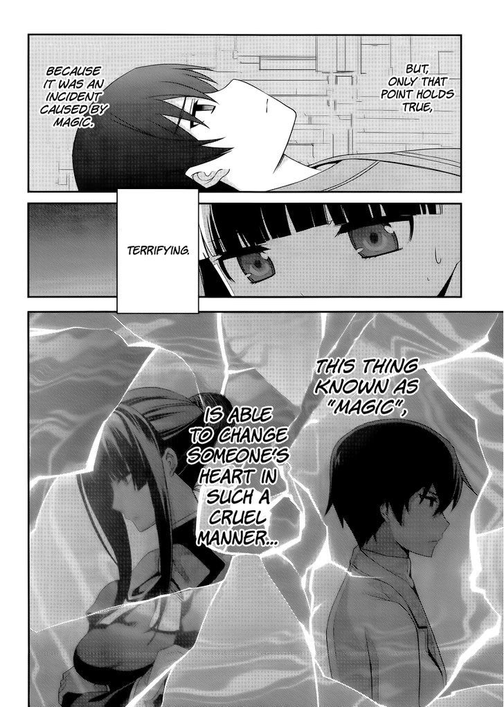 Mahouka Koukou no Rettousei - Tsuioku Hen Chapter 14 page 15 - Chapter 14 : Truth