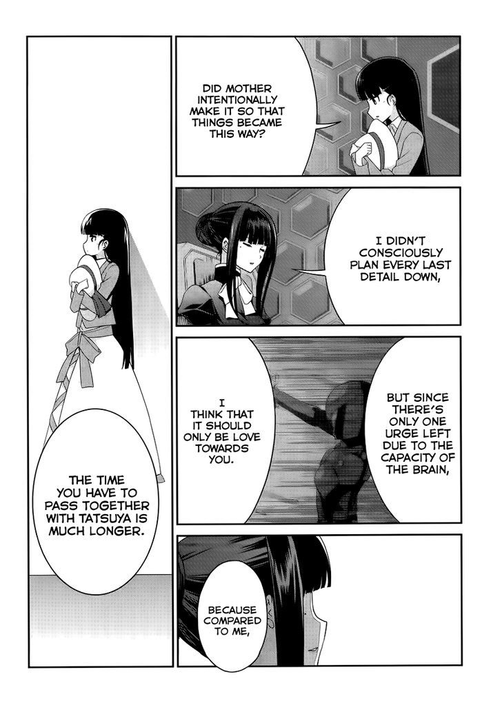 Mahouka Koukou no Rettousei - Tsuioku Hen Chapter 14 page 19 - Chapter 14 : Truth