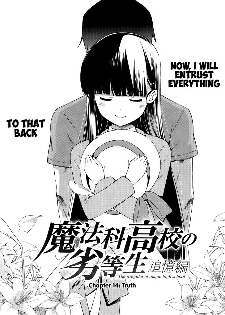 Mahouka Koukou no Rettousei - Tsuioku Hen Chapter 14 page 2 - Chapter 14 : Truth