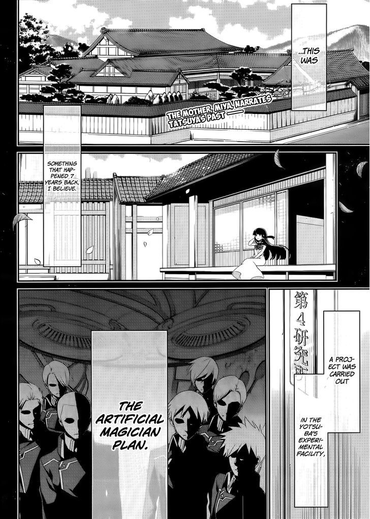 Mahouka Koukou no Rettousei - Tsuioku Hen Chapter 14 page 3 - Chapter 14 : Truth