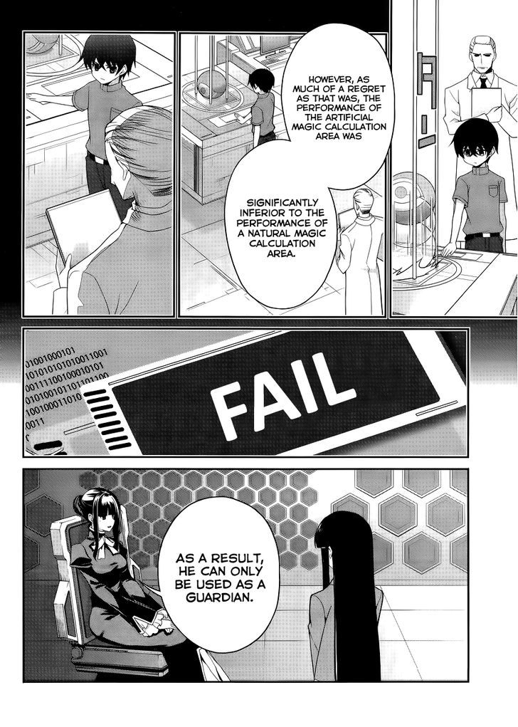 Mahouka Koukou no Rettousei - Tsuioku Hen Chapter 14 page 9 - Chapter 14 : Truth