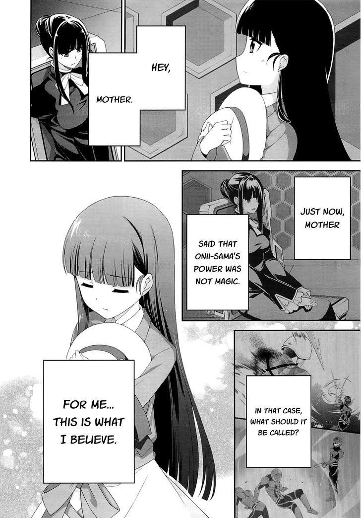 Mahouka Koukou no Rettousei - Tsuioku Hen Chapter 15 page 13 - Chapter 15 : Forever...