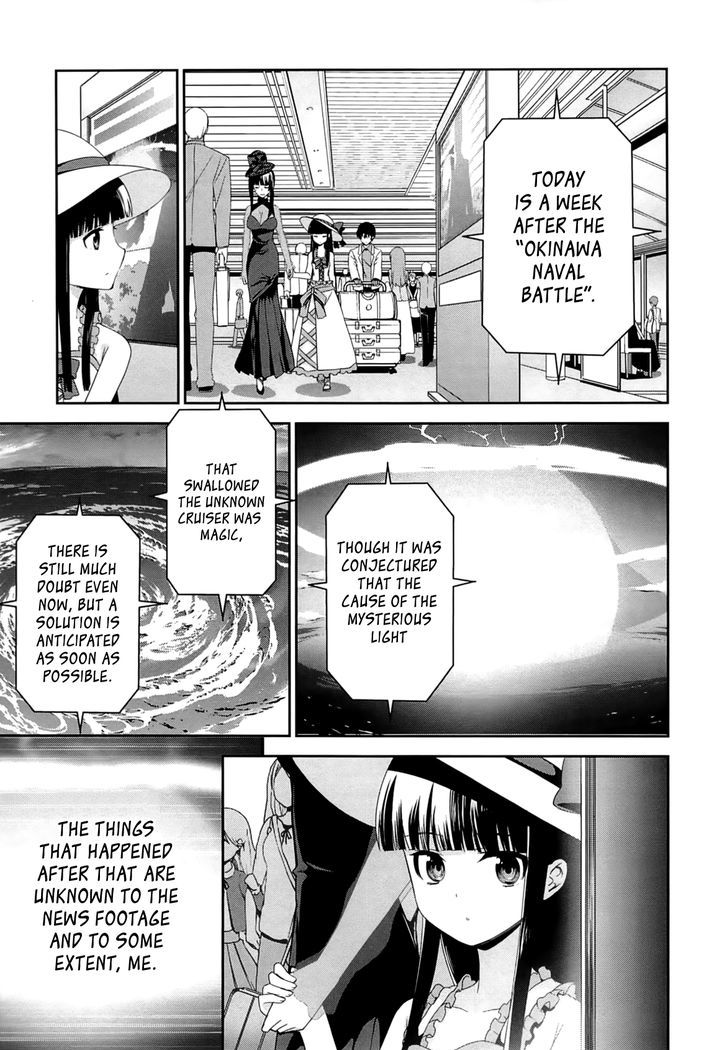 Mahouka Koukou no Rettousei - Tsuioku Hen Chapter 15 page 18 - Chapter 15 : Forever...