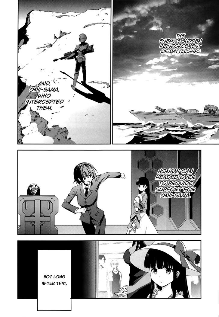 Mahouka Koukou no Rettousei - Tsuioku Hen Chapter 15 page 19 - Chapter 15 : Forever...