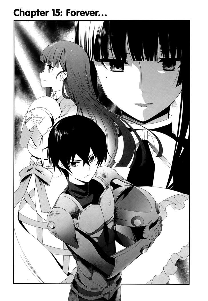 Mahouka Koukou no Rettousei - Tsuioku Hen Chapter 15 page 2 - Chapter 15 : Forever...